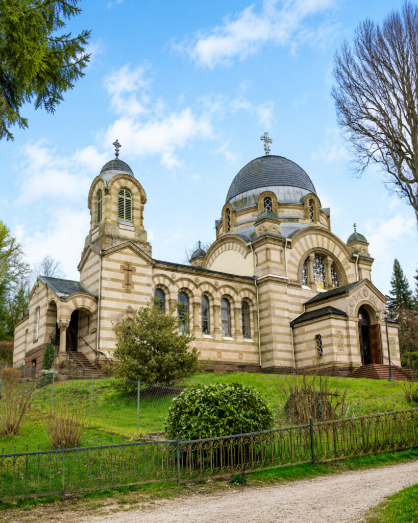 Russisch-Orthodoxe Kirche des heiligen Sergius von Radonesch in Bad Kissingen