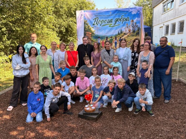 В Ульме прошёл православный детский лагерь «Дорога добра»