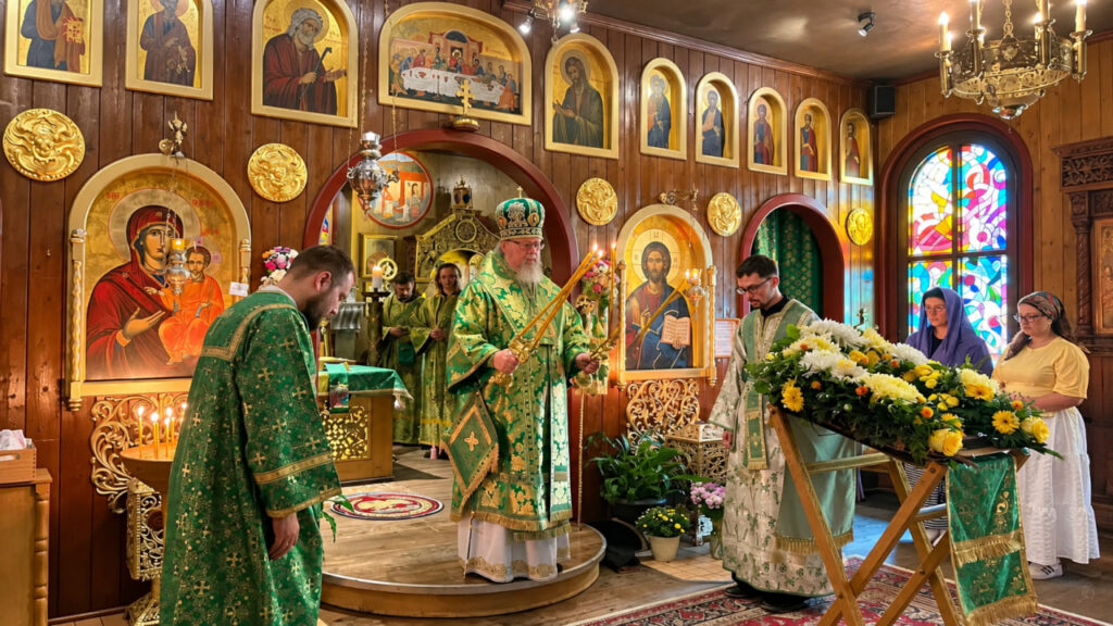 Orthodoxe Kirchengemeinde des hl. Nektarios von Ägina in Bischofsheim an der Rhön