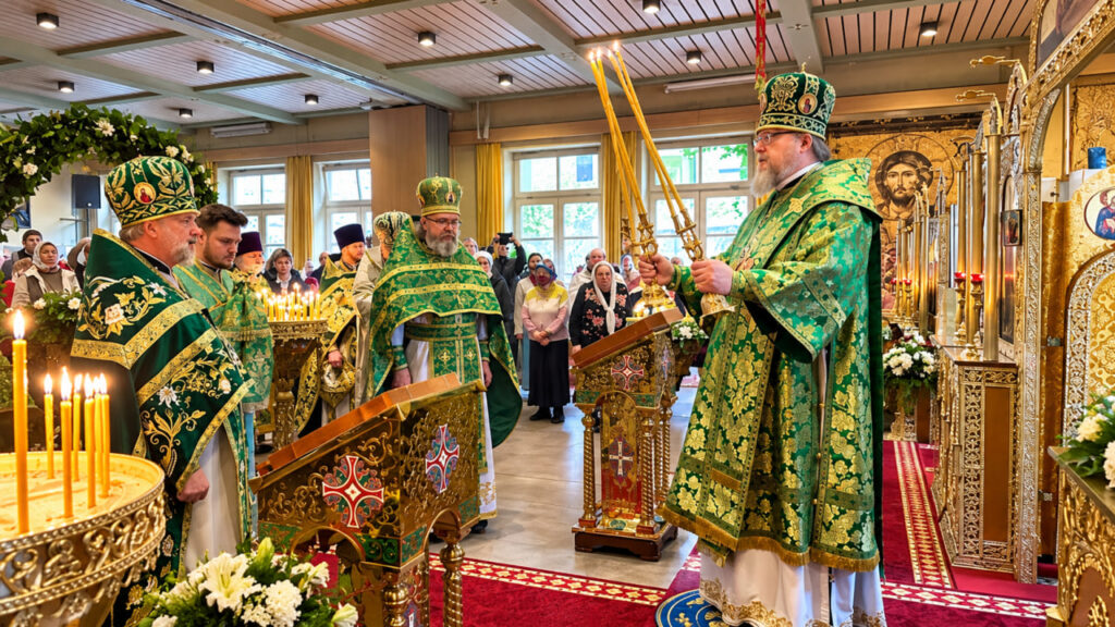 Russisch-Orthodoxe Gemeinde der seligen Xenia von St. Petersburg in Nürnberg